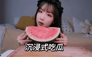 吃瓜群QQ群号曝光!40岁女星深夜私聊遭曝光,网友直呼不敢相信!